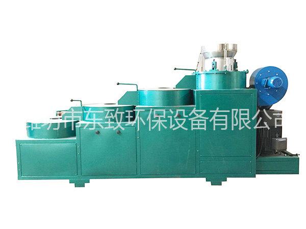 有機肥造粒設備